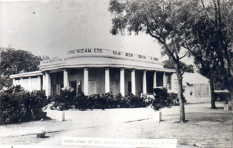 The Secundrabad Studio of Lala Deen Dayal