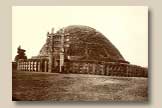 Near View of Sanchi Stupa - North